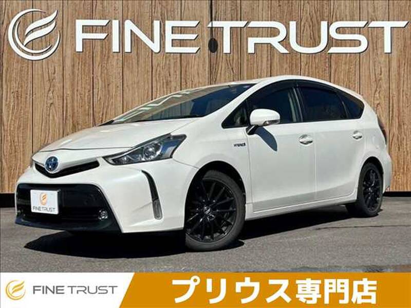 -PRIUS ALPHA