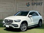 2020 MERCEDES BENZ GLE-CLASS