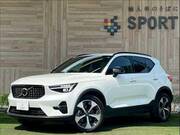 2022 VOLVO OTHER