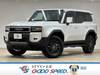 TOYOTA LANDCRUISER 250