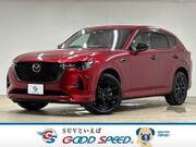 2023 MAZDA OTHER