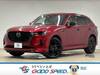 MAZDA OTHER