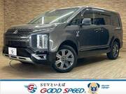 2020 MITSUBISHI OTHER