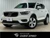 VOLVO OTHER