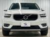 VOLVO OTHER