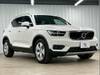 VOLVO OTHER