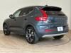 VOLVO OTHER