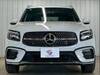 MERCEDES BENZ OTHER