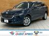 MAZDA OTHER