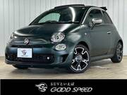2020 FIAT 500C