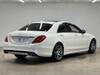 MERCEDES BENZ S CLASS