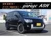 MITSUBISHI OTHER