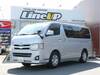 TOYOTA REGIUS ACE VAN
