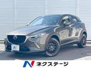 2017 MAZDA CX-3 XD