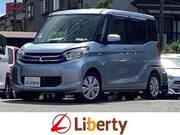 2016 MITSUBISHI EK SPACE