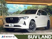 2023 MAZDA OTHER