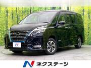 2022 NISSAN SERENA