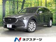 2018 MAZDA OTHER