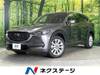 MAZDA OTHER