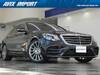 MERCEDES BENZ S CLASS