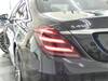 MERCEDES BENZ S CLASS