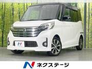 2015 NISSAN DAYZ ROOX