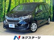 2017 HONDA FREED