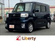 2020 TOYOTA OTHER