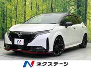 2022 NISSAN OTHER