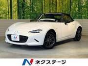 2016 MAZDA ROADSTER