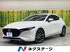 MAZDA OTHER