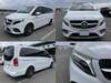 MERCEDES BENZ OTHER