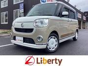 2020 DAIHATSU OTHER