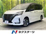 2021 NISSAN SERENA