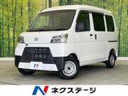 2020 DAIHATSU HIJET CARGO