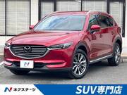 2018 MAZDA OTHER