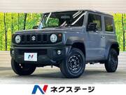 2023 SUZUKI JIMNY SIERRA