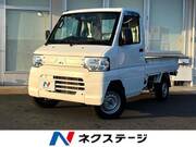 2013 MITSUBISHI MINICAB TRUCK V-TYPE
