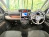 SUBARU JUSTY
