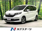 2023 HONDA FREED G