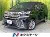 TOYOTA VELLFIRE HYBRID