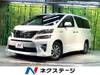 TOYOTA VELLFIRE HYBRID