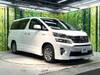 TOYOTA VELLFIRE HYBRID