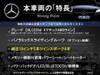 MERCEDES BENZ GLC-CLASS