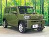 DAIHATSU OTHER