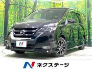 2017 NISSAN SERENA HIGHWAYSTAR V SELECTION