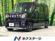 2024 SUZUKI OTHER