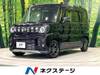 SUZUKI OTHER