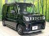 SUZUKI OTHER