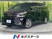 2016 TOYOTA VELLFIRE
